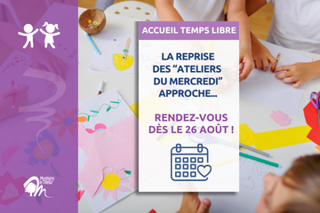 Illustration de l'actualité - cliquer pour agrandir